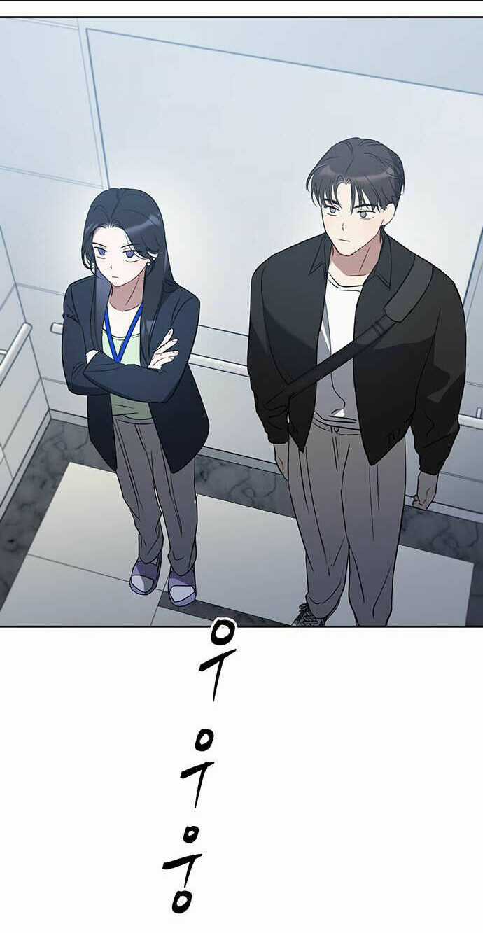 Vận Xui Chốn Công Sở Chapter 9 trang 3