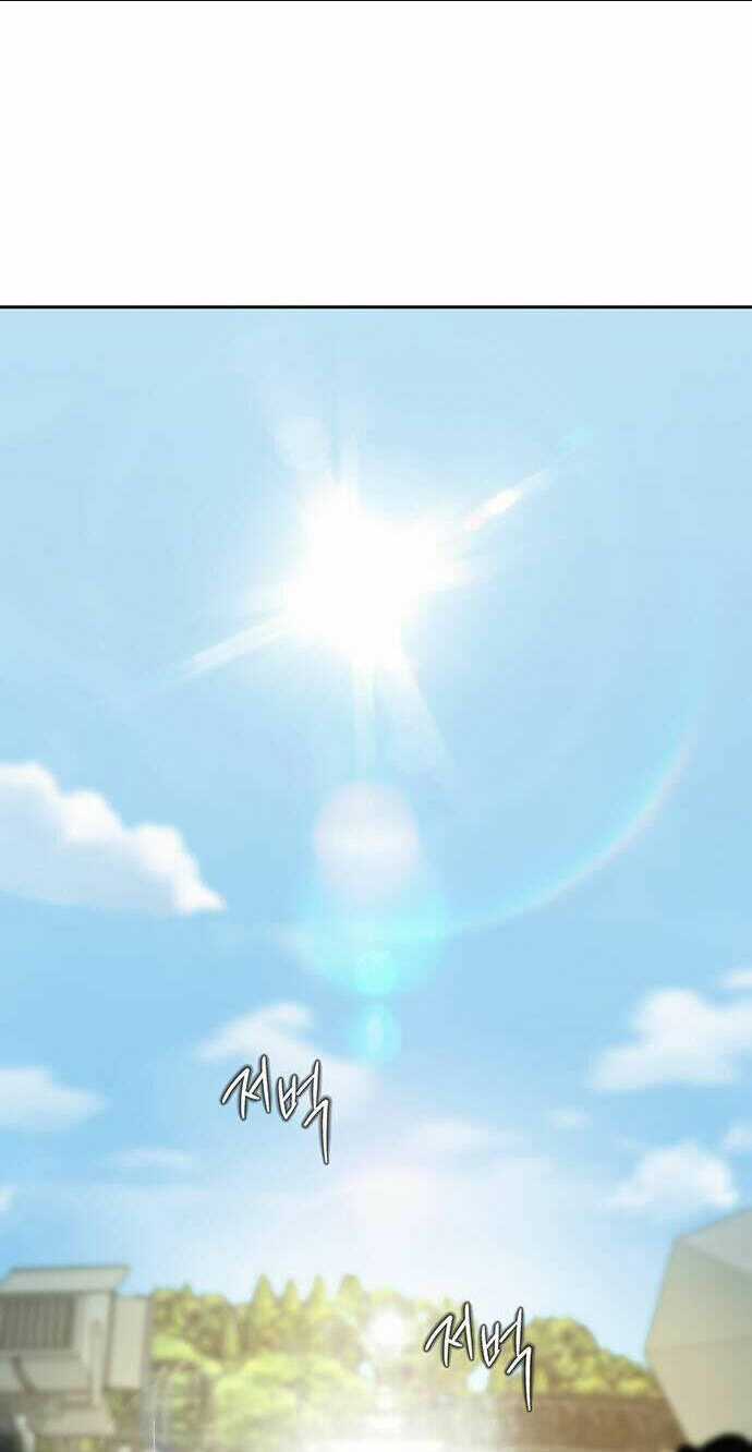 Vận Xui Chốn Công Sở Chapter 9 trang 78