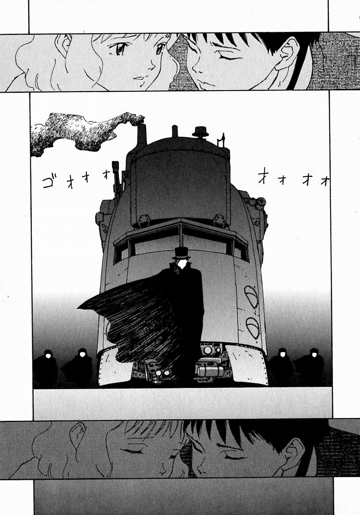 Vandemieru No Tsubasa Chapter 1 trang 30