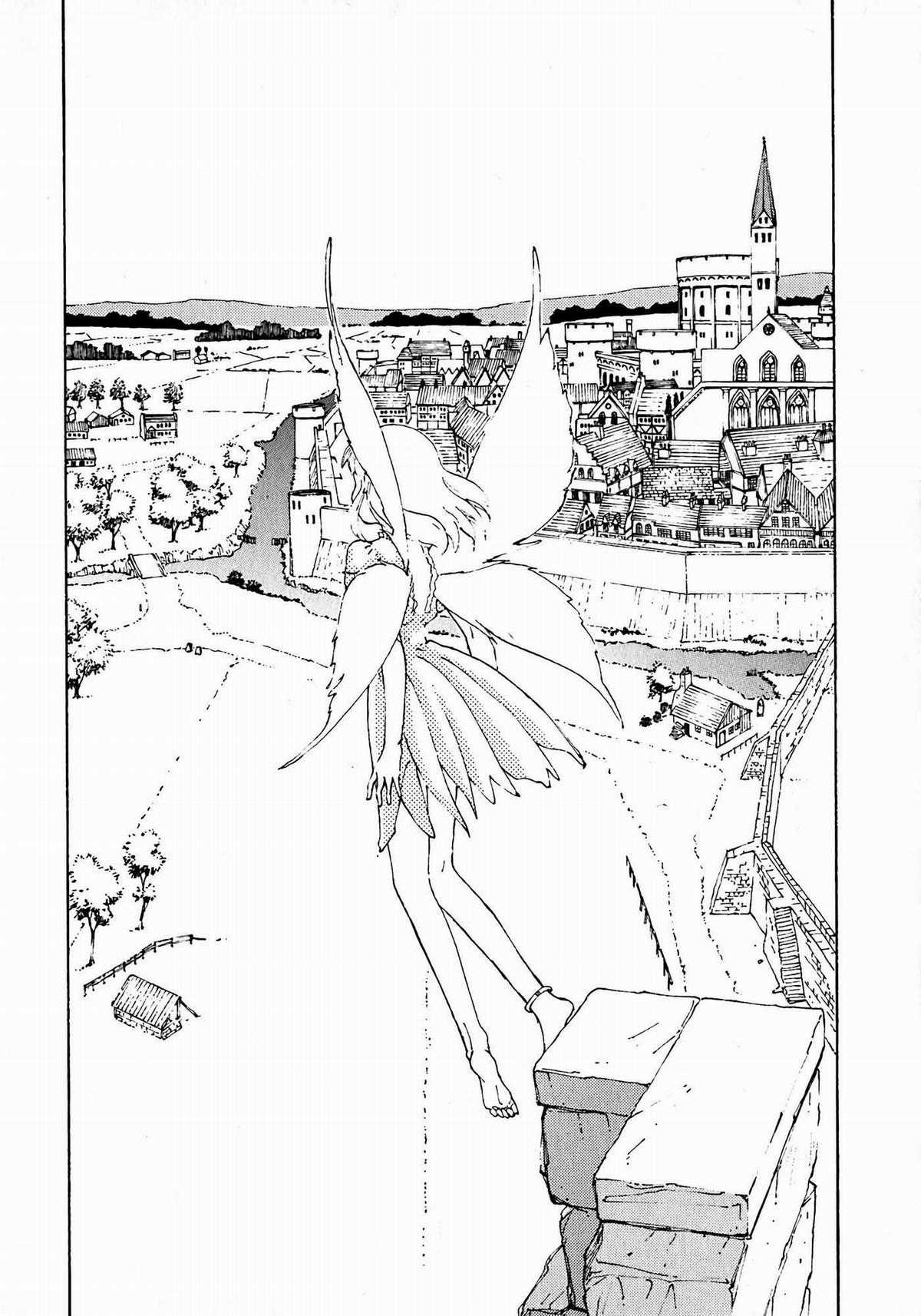 Vandemieru No Tsubasa Chapter 2 trang 40