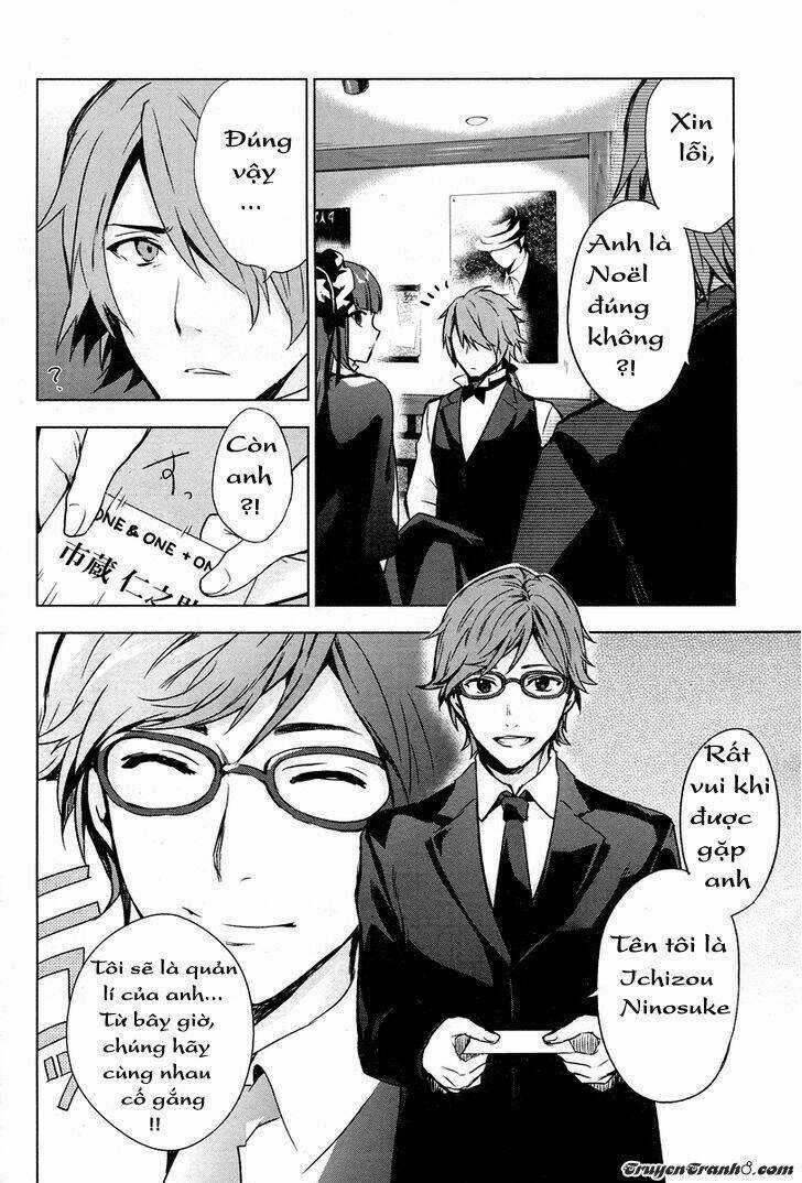 Vanishing Starlight Chapter 2 trang 25