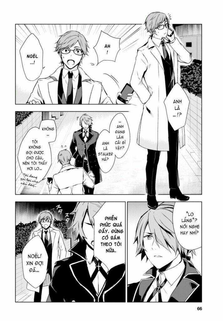 Vanishing Starlight Chapter 3 trang 4