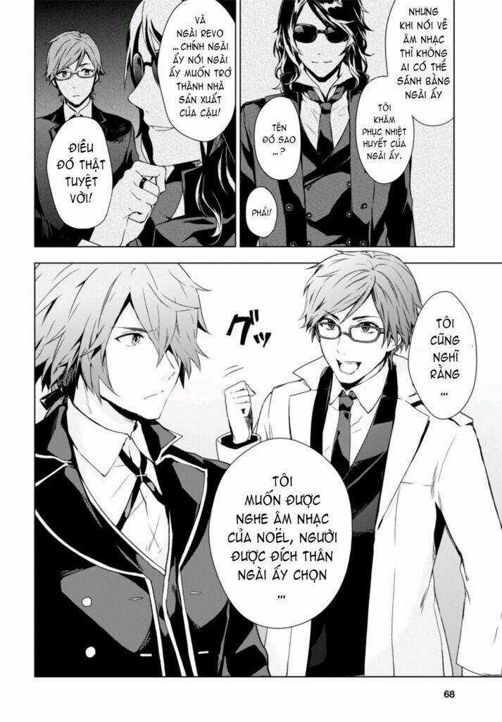 Vanishing Starlight Chapter 3 trang 6
