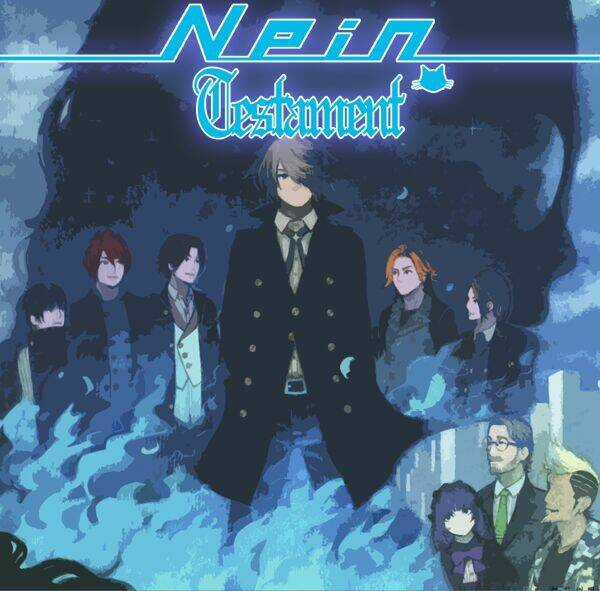 Vanishing Starlight Chapter 5 trang 14