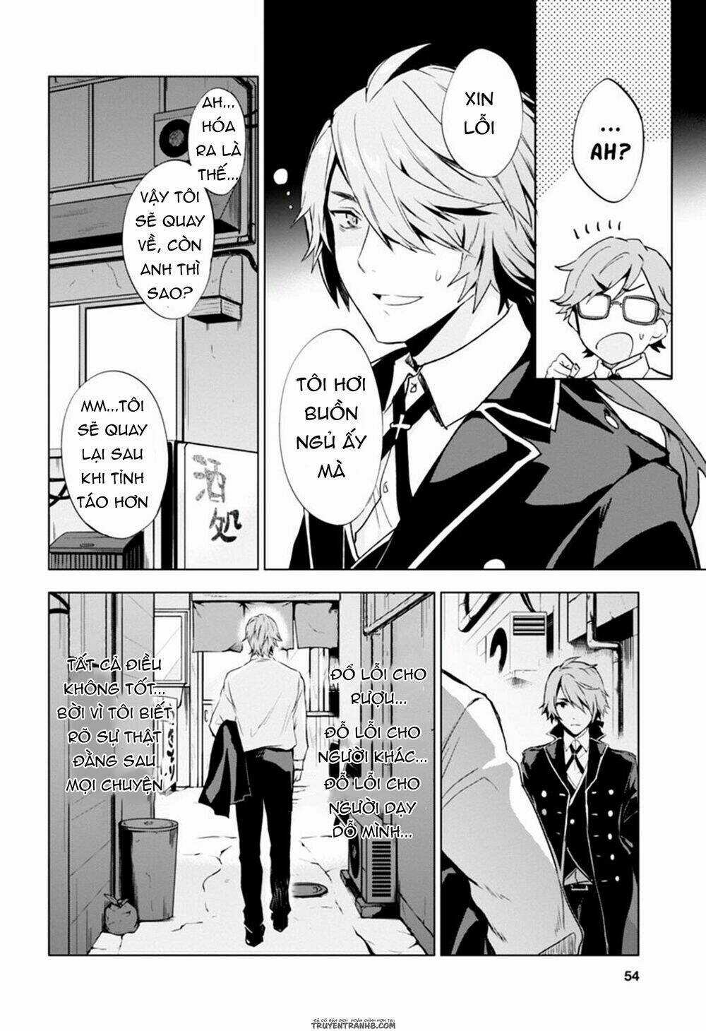 Vanishing Starlight Chapter 6 trang 15