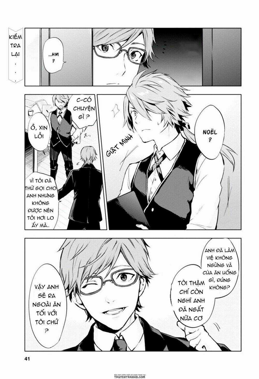 Vanishing Starlight Chapter 6 trang 3