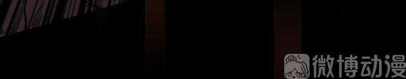 Vào Ngày Tận Thế Nhặt Được Hệ Thống Chapter 0 trang 15