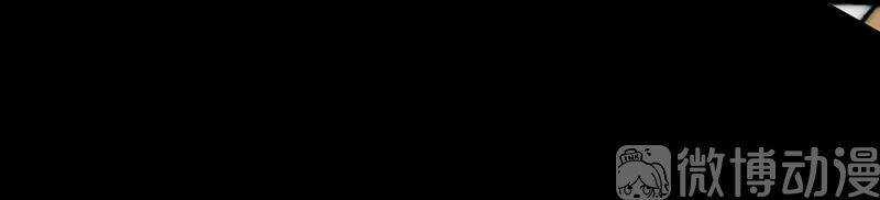 Vào Ngày Tận Thế Nhặt Được Hệ Thống Chapter 0 trang 19