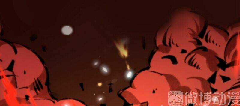 Vào Ngày Tận Thế Nhặt Được Hệ Thống Chapter 0 trang 29