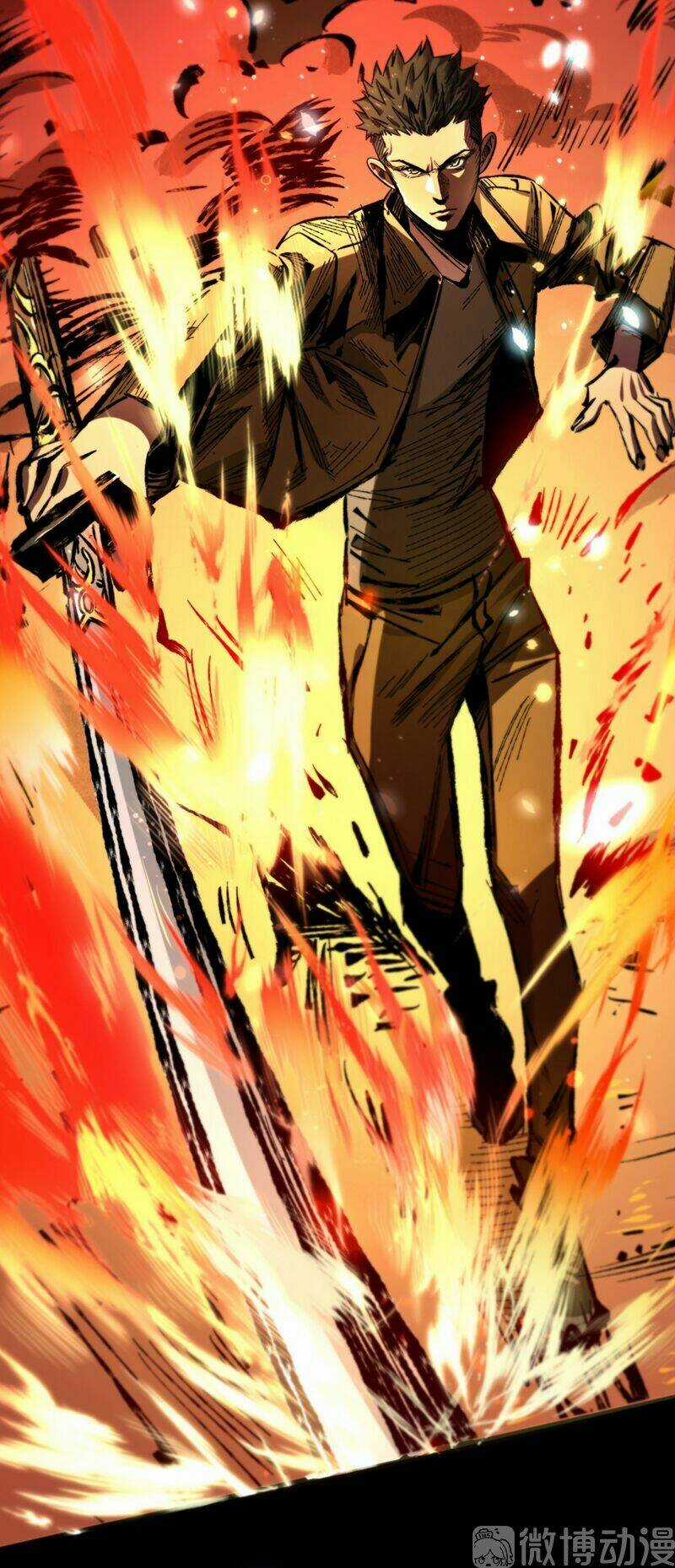 Vào Ngày Tận Thế Nhặt Được Hệ Thống Chapter 0 trang 30