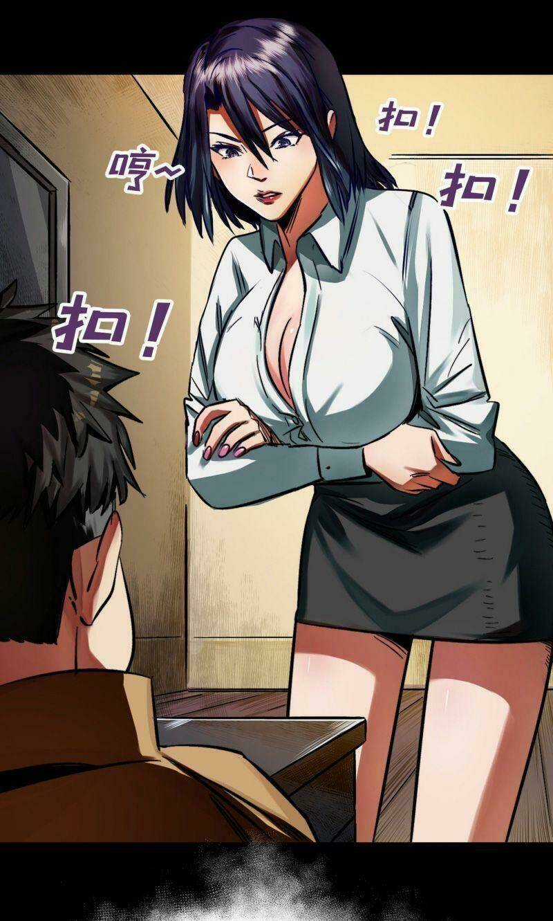 Vào Ngày Tận Thế Nhặt Được Hệ Thống Chapter 1 trang 18