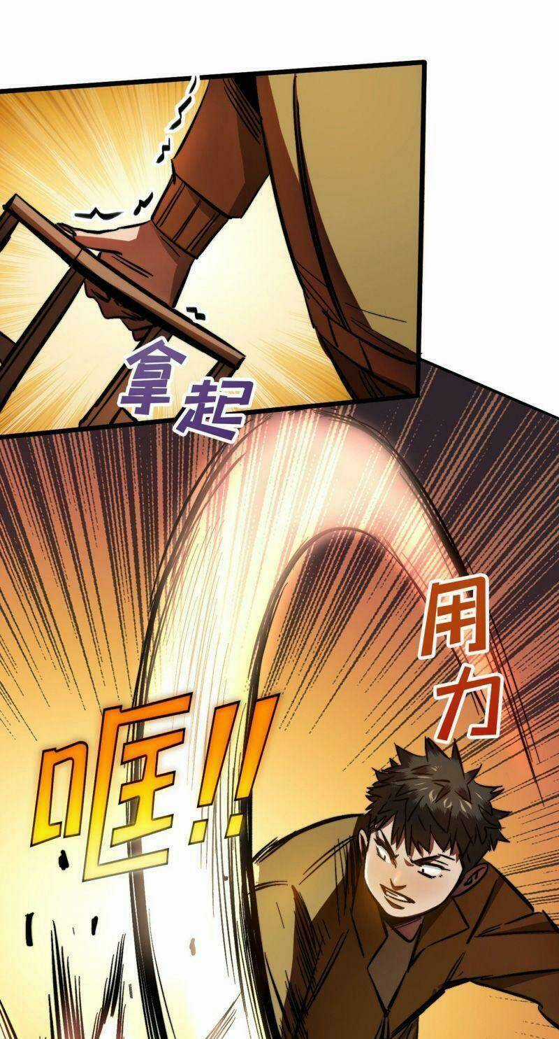 Vào Ngày Tận Thế Nhặt Được Hệ Thống Chapter 1 trang 52