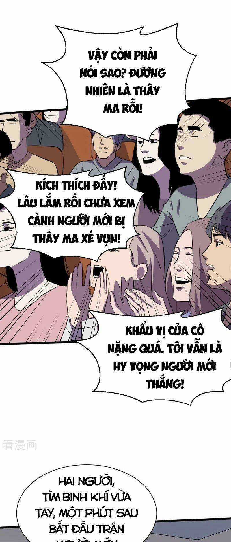 Vào Ngày Tận Thế Nhặt Được Hệ Thống Chapter 113 trang 22