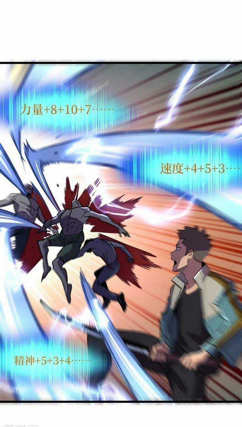 Vào Ngày Tận Thế Nhặt Được Hệ Thống Chapter 114 trang 2