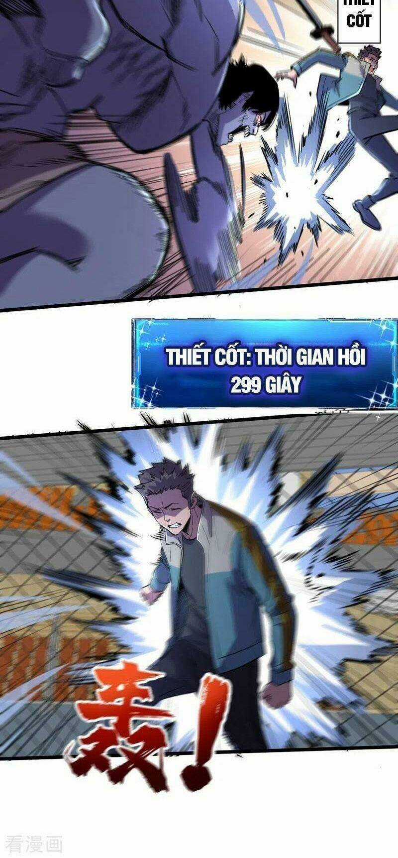 Vào Ngày Tận Thế Nhặt Được Hệ Thống Chapter 114 trang 20