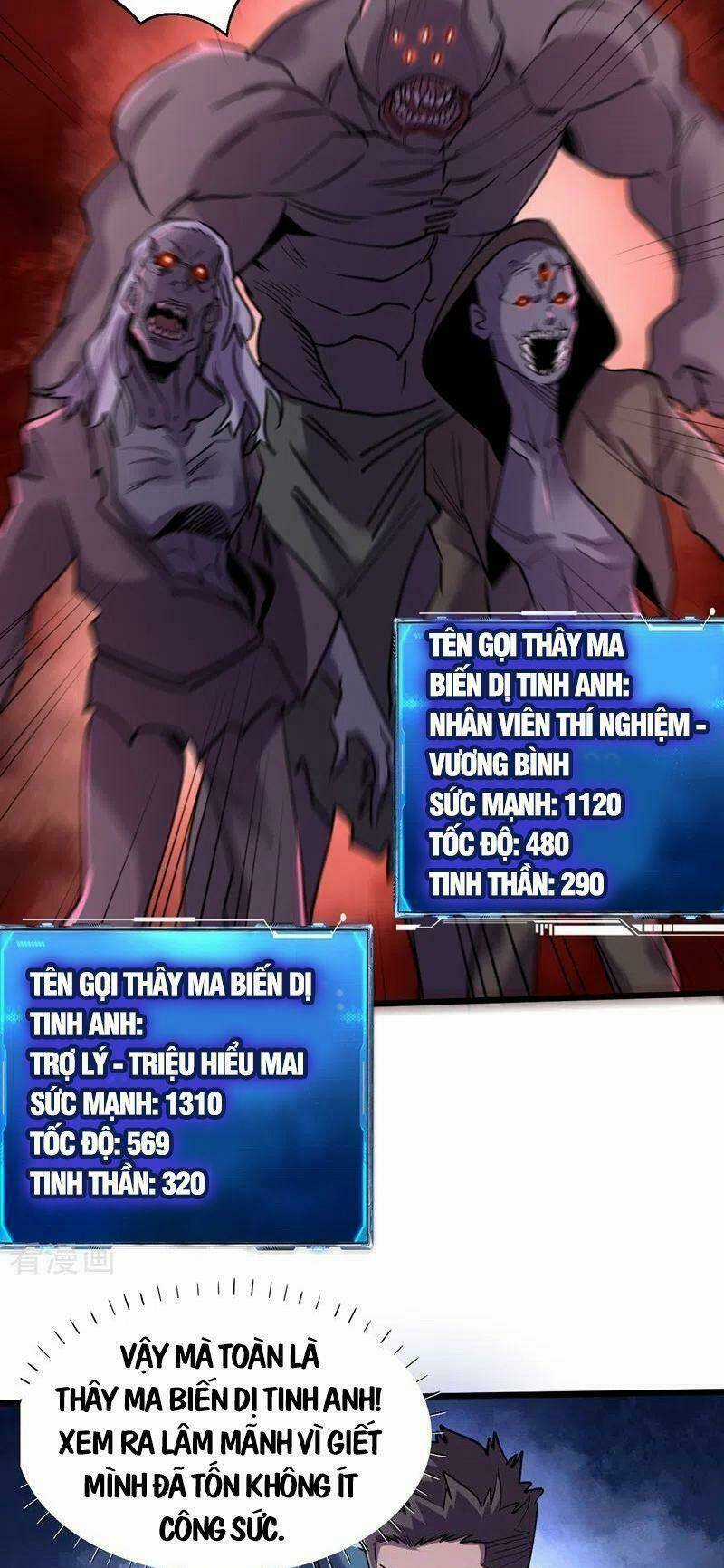 Vào Ngày Tận Thế Nhặt Được Hệ Thống Chapter 114 trang 6