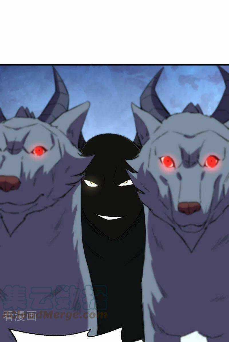 Vào Ngày Tận Thế Nhặt Được Hệ Thống Chapter 116 trang 17