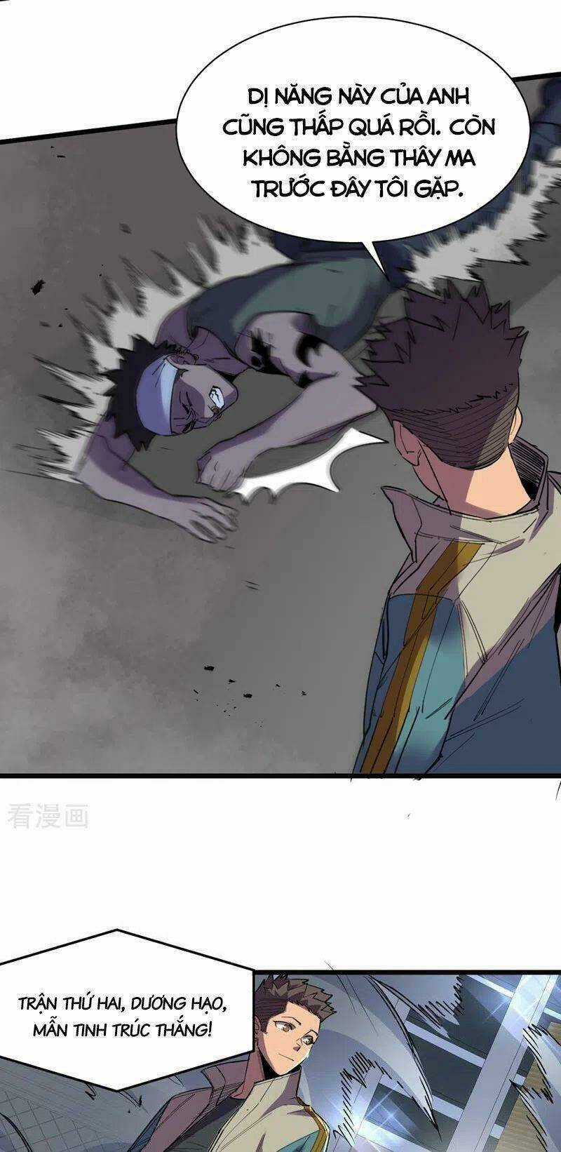 Vào Ngày Tận Thế Nhặt Được Hệ Thống Chapter 116 trang 27