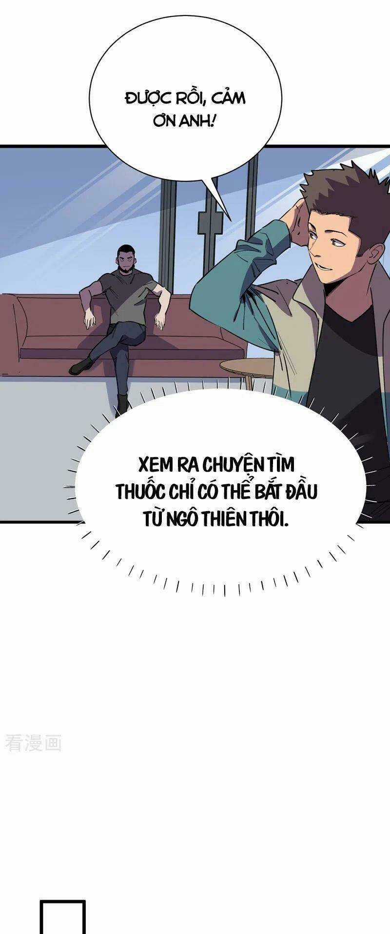 Vào Ngày Tận Thế Nhặt Được Hệ Thống Chapter 116 trang 3