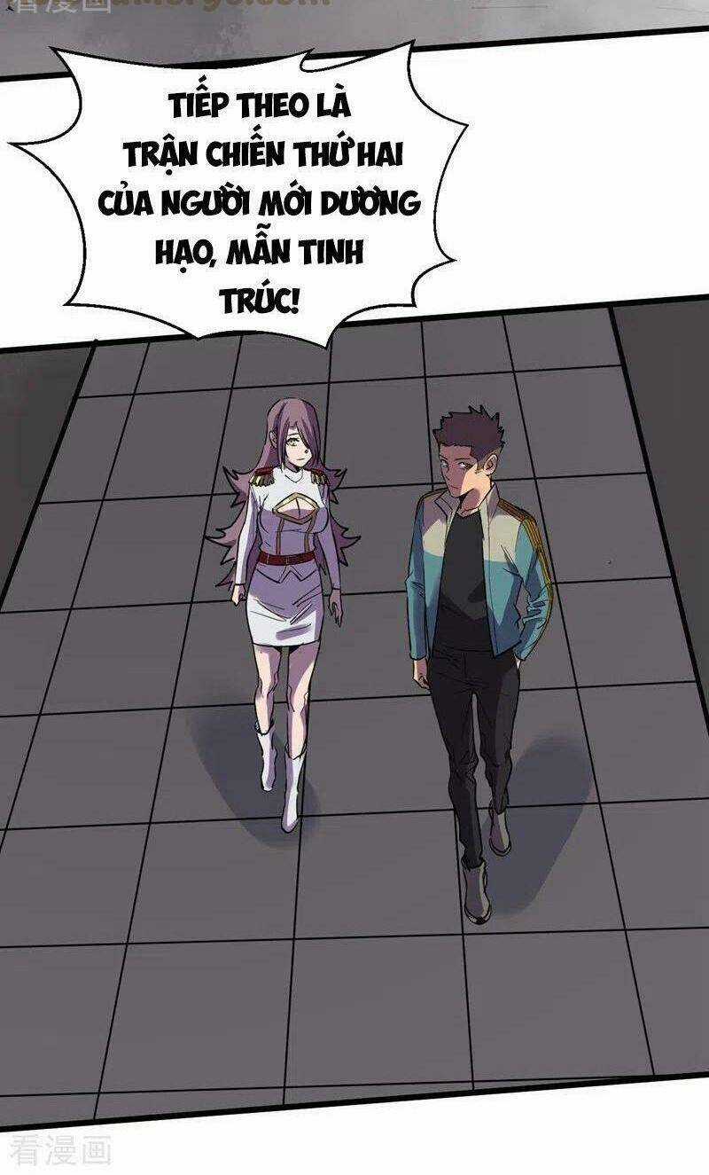 Vào Ngày Tận Thế Nhặt Được Hệ Thống Chapter 116 trang 6