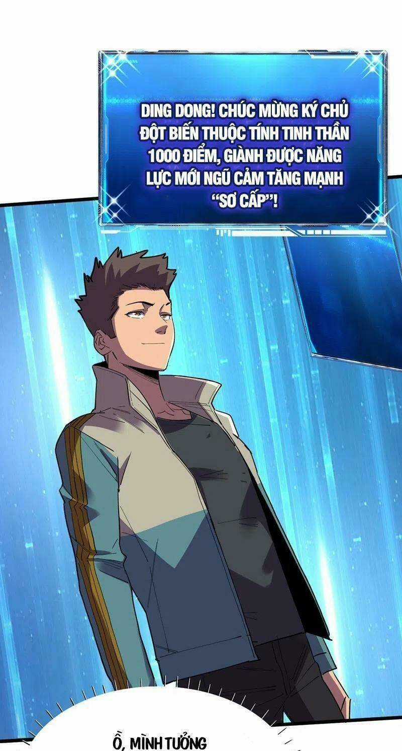 Vào Ngày Tận Thế Nhặt Được Hệ Thống Chapter 117 trang 2