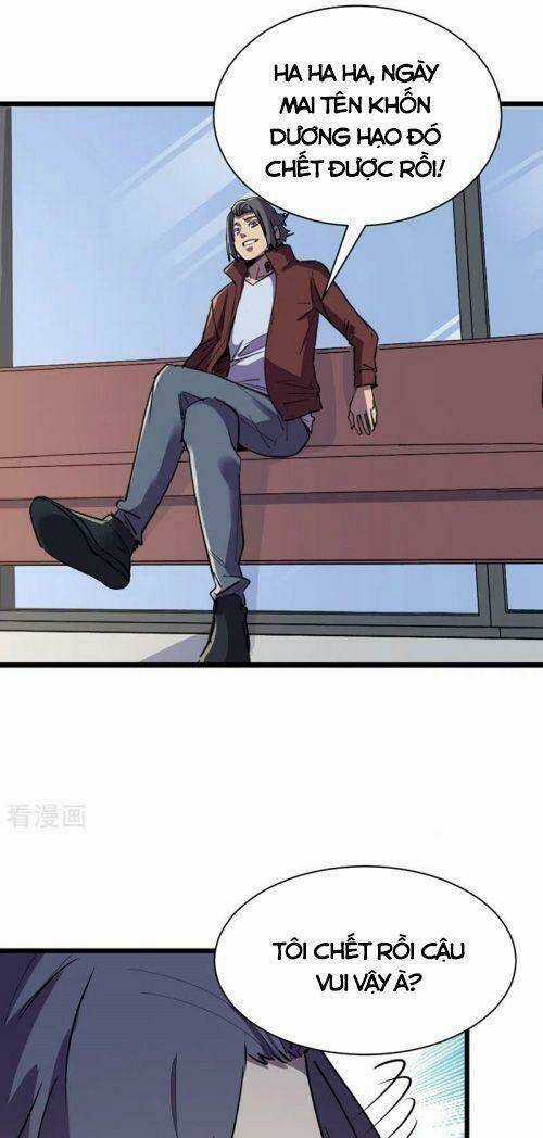 Vào Ngày Tận Thế Nhặt Được Hệ Thống Chapter 121 trang 15