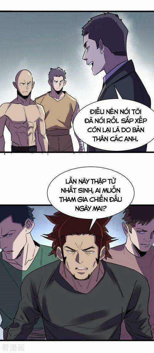 Vào Ngày Tận Thế Nhặt Được Hệ Thống Chapter 121 trang 2