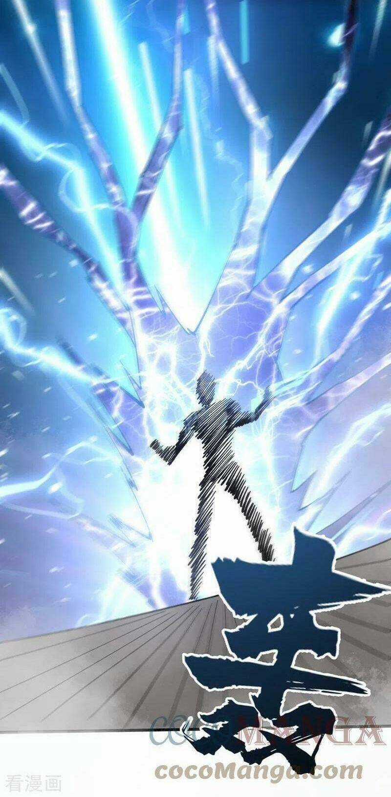 Vào Ngày Tận Thế Nhặt Được Hệ Thống Chapter 124 trang 11