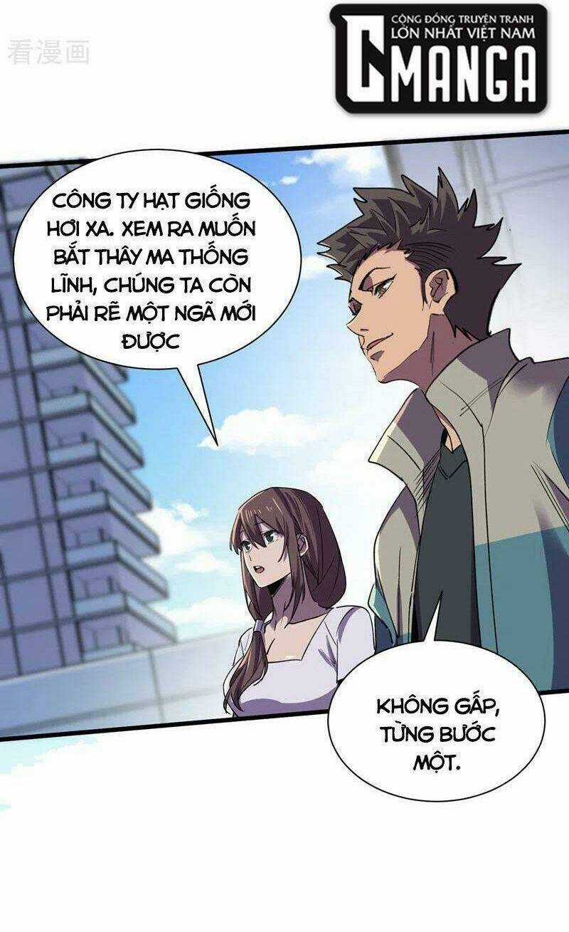 Vào Ngày Tận Thế Nhặt Được Hệ Thống Chapter 131 trang 1