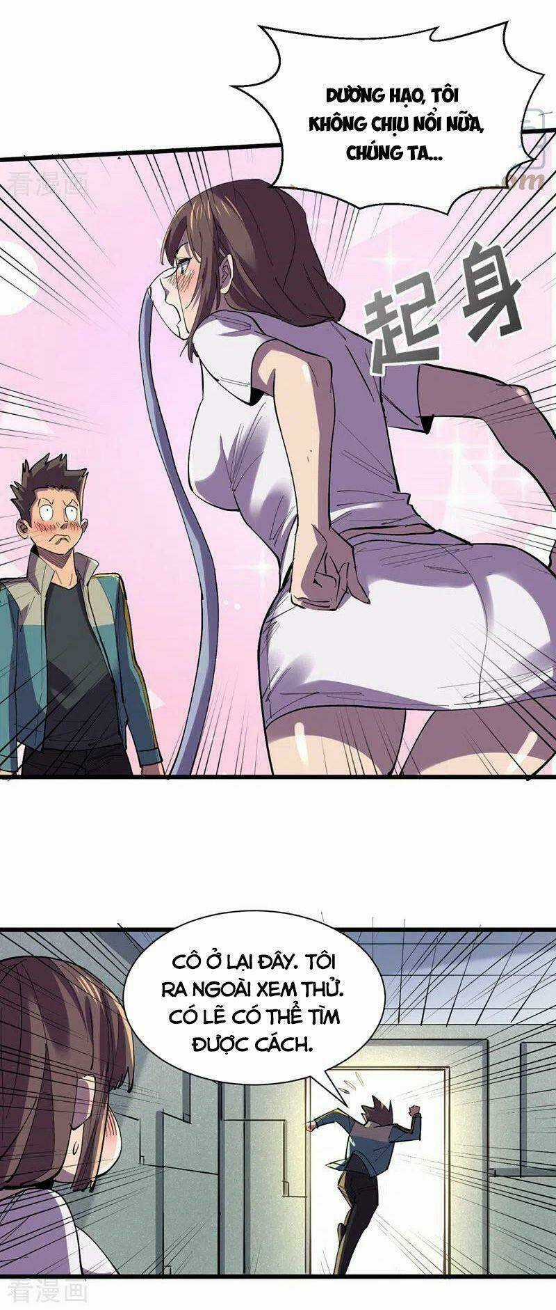 Vào Ngày Tận Thế Nhặt Được Hệ Thống Chapter 131 trang 12