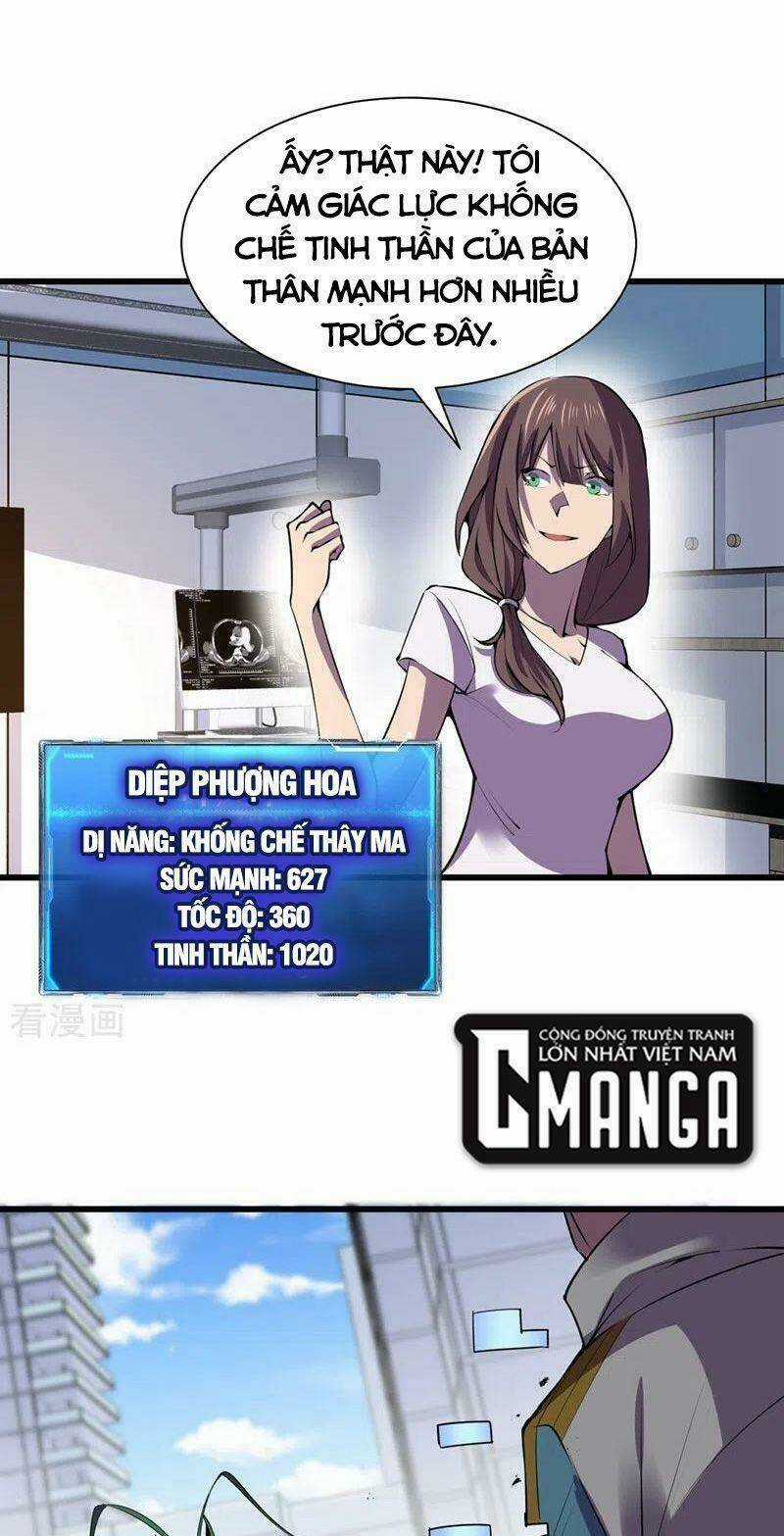 Vào Ngày Tận Thế Nhặt Được Hệ Thống Chapter 132 trang 12