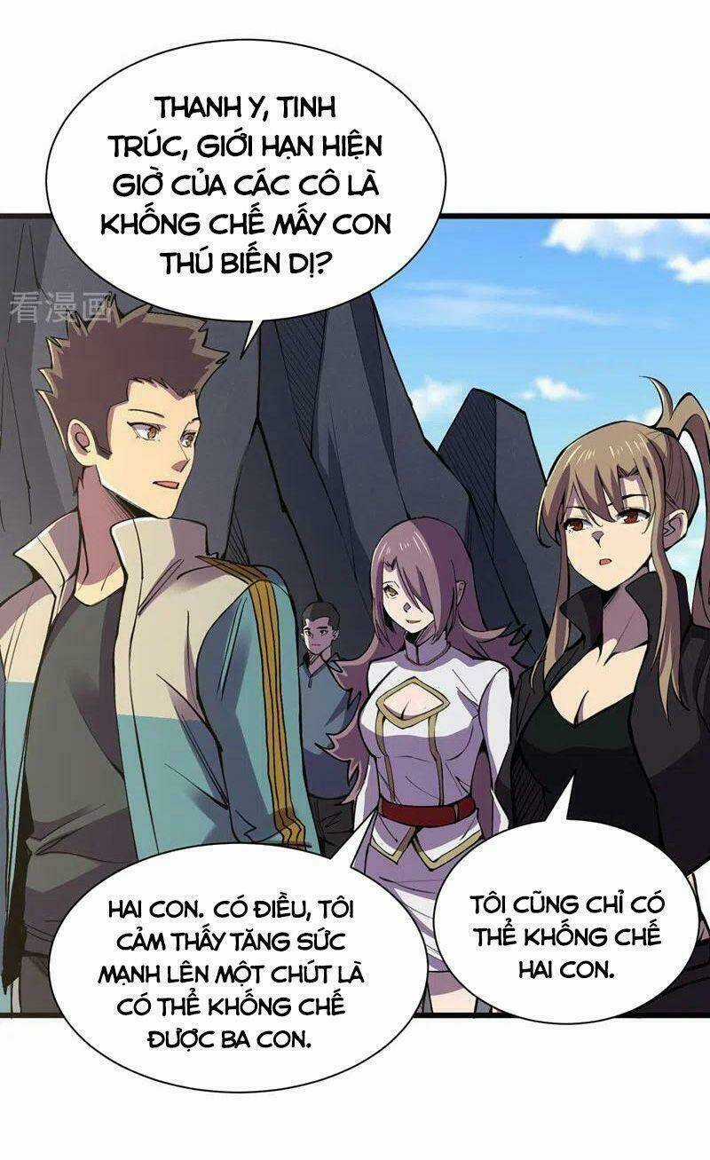 Vào Ngày Tận Thế Nhặt Được Hệ Thống Chapter 133 trang 11