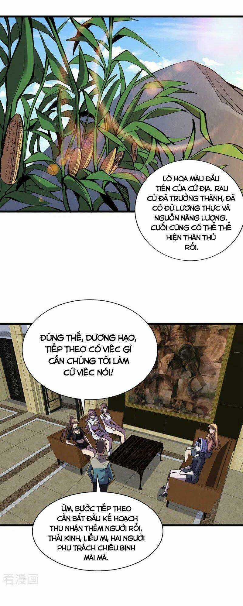 Vào Ngày Tận Thế Nhặt Được Hệ Thống Chapter 133 trang 6