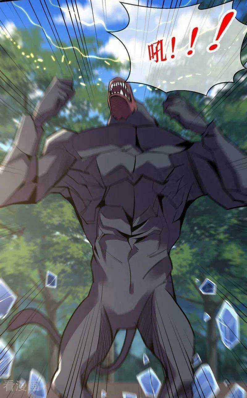 Vào Ngày Tận Thế Nhặt Được Hệ Thống Chapter 134 trang 4