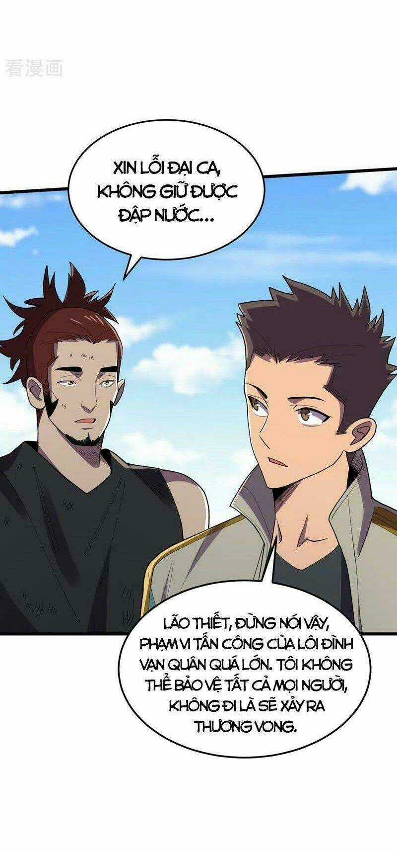 Vào Ngày Tận Thế Nhặt Được Hệ Thống Chapter 142 trang 15