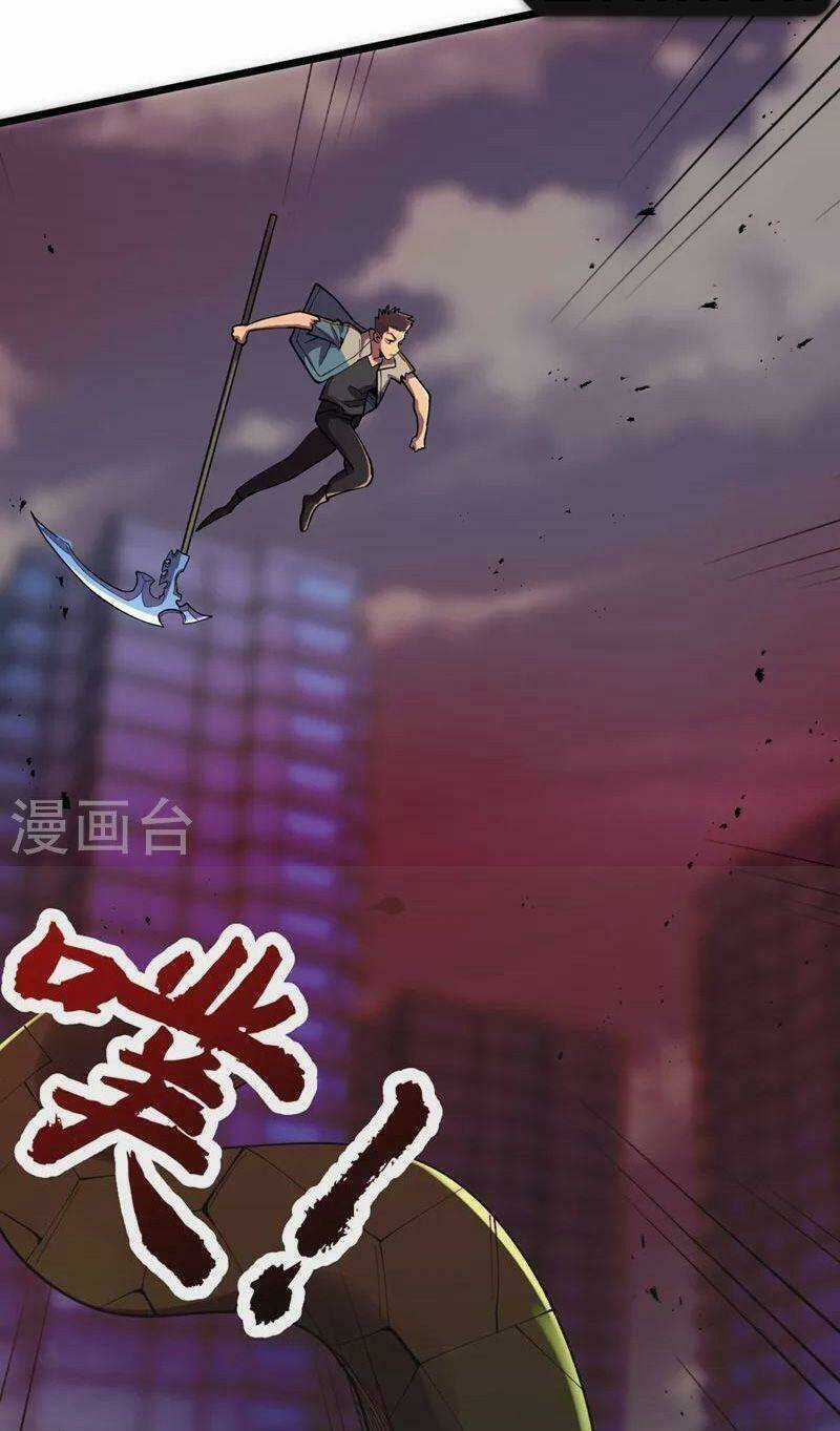 Vào Ngày Tận Thế Nhặt Được Hệ Thống Chapter 149 trang 22