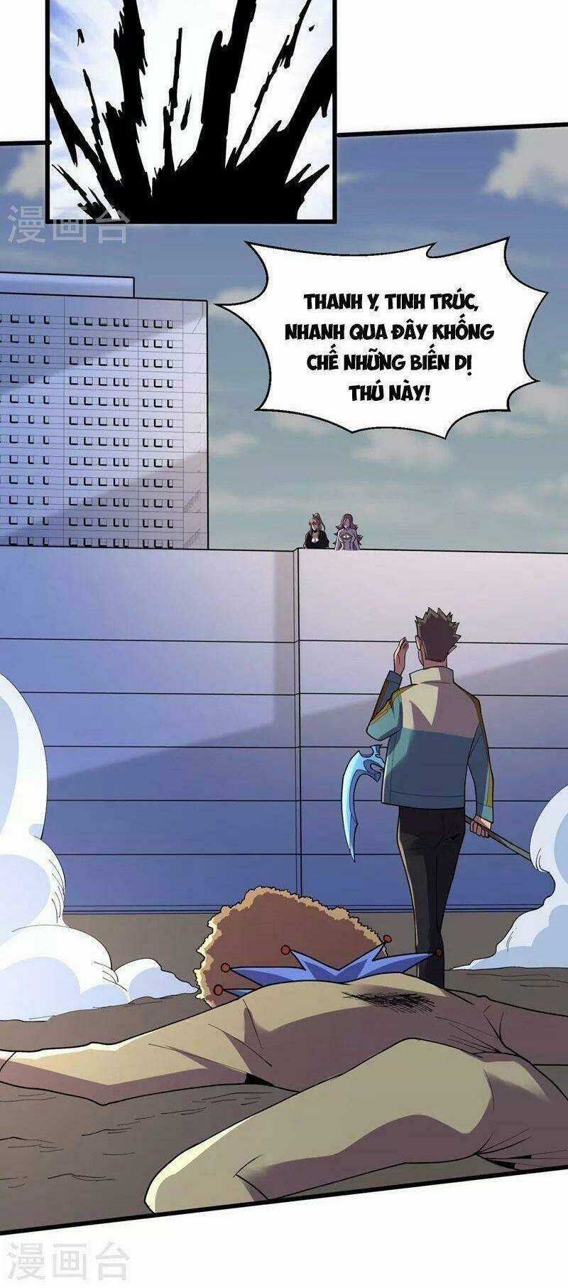 Vào Ngày Tận Thế Nhặt Được Hệ Thống Chapter 150 trang 28