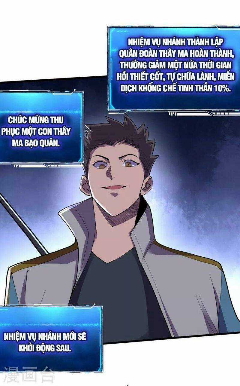 Vào Ngày Tận Thế Nhặt Được Hệ Thống Chapter 150 trang 9