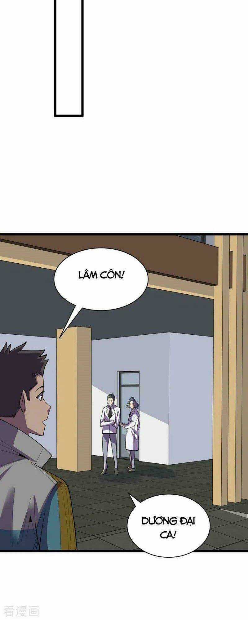 Vào Ngày Tận Thế Nhặt Được Hệ Thống Chapter 151 trang 20