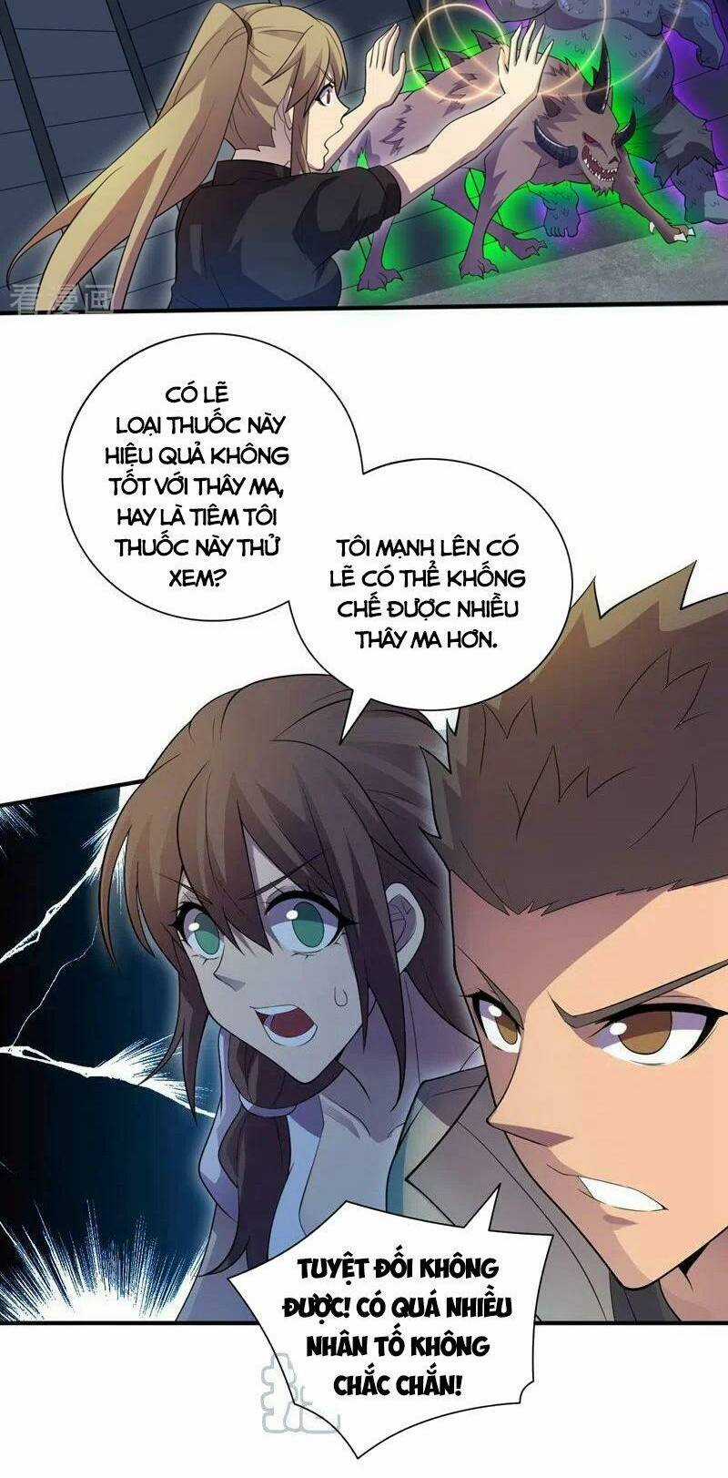 Vào Ngày Tận Thế Nhặt Được Hệ Thống Chapter 167 trang 4