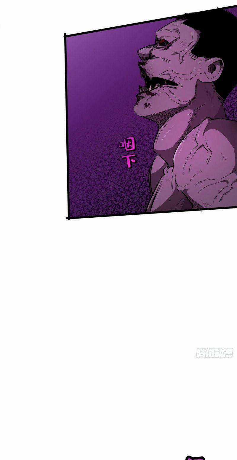 Vào Ngày Tận Thế Nhặt Được Hệ Thống Chapter 17 trang 28