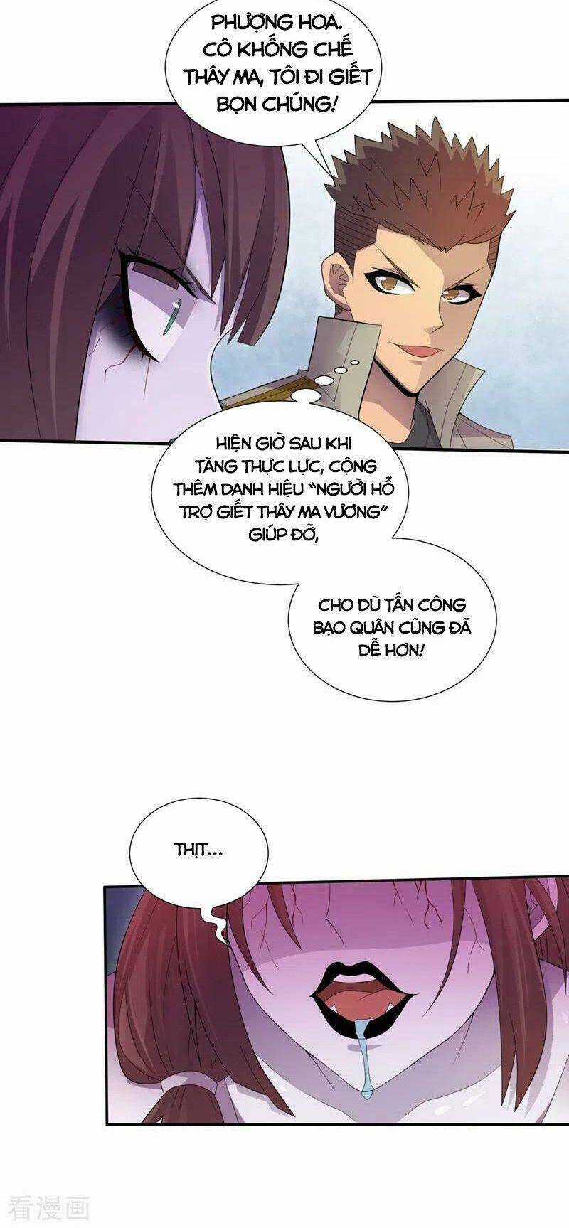 Vào Ngày Tận Thế Nhặt Được Hệ Thống Chapter 170 trang 19