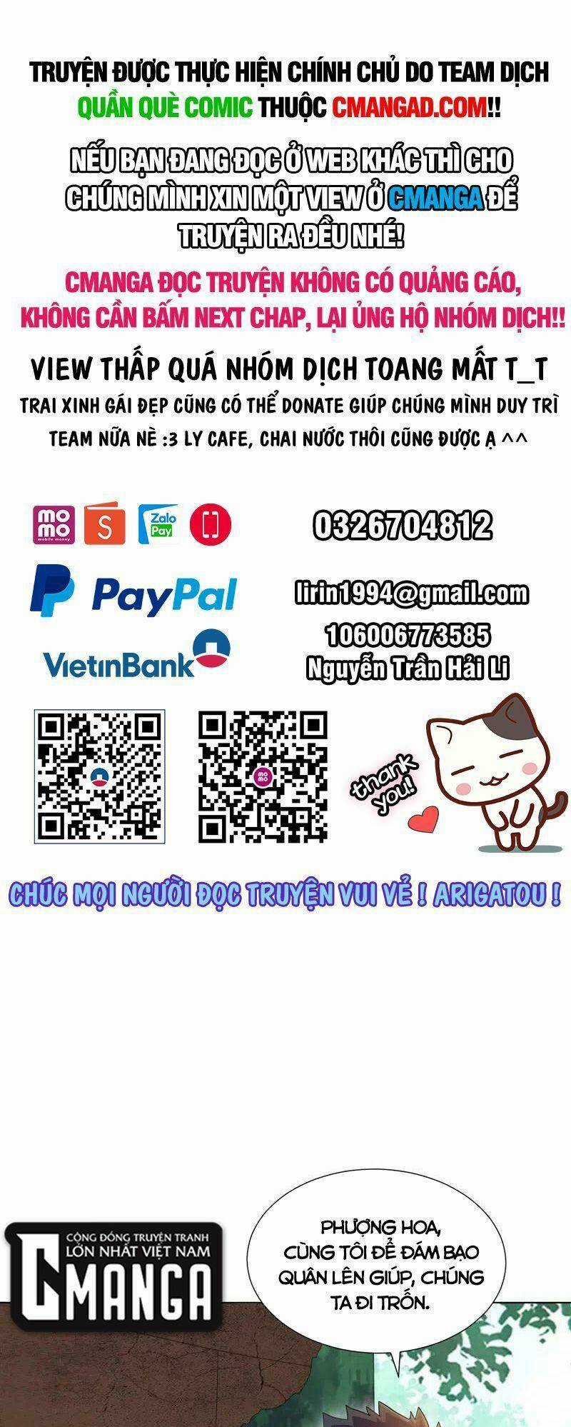 Vào Ngày Tận Thế Nhặt Được Hệ Thống Chapter 173 trang 0