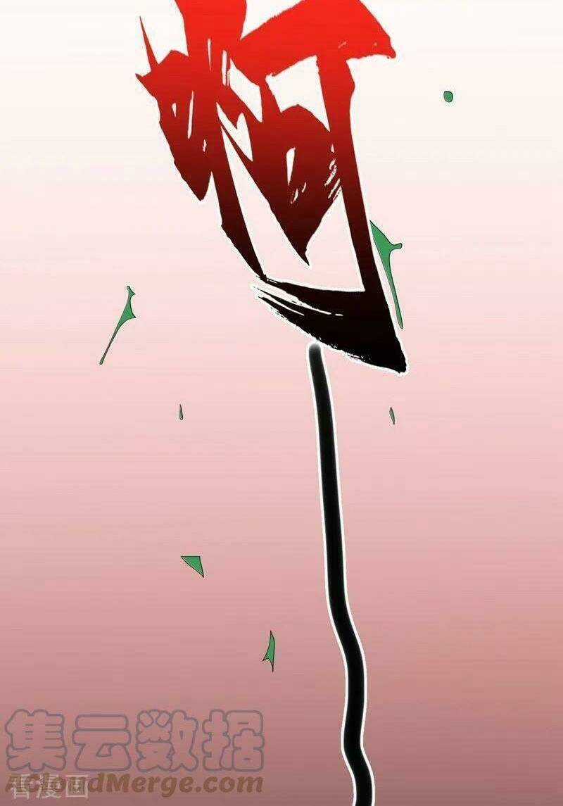 Vào Ngày Tận Thế Nhặt Được Hệ Thống Chapter 174 trang 25