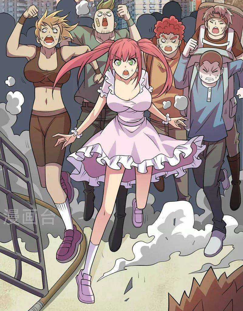 Vào Ngày Tận Thế Nhặt Được Hệ Thống Chapter 180 trang 12