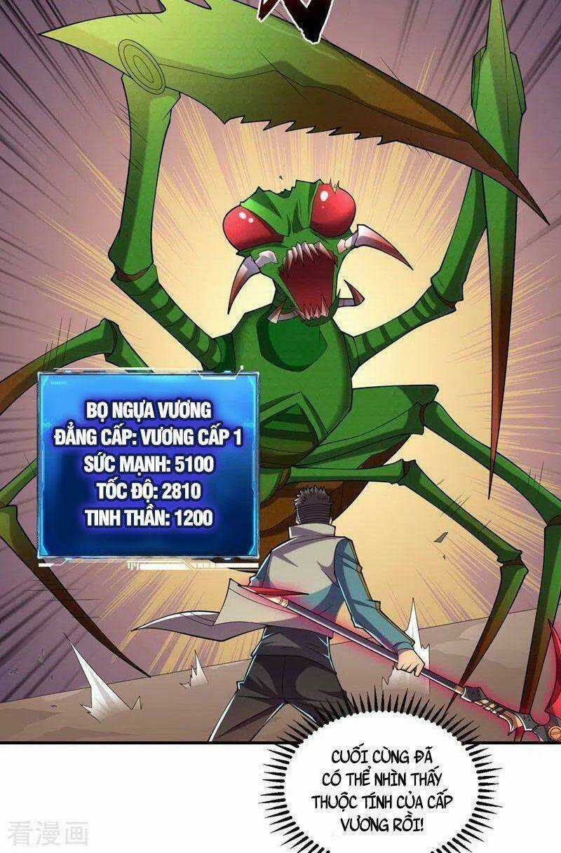 Vào Ngày Tận Thế Nhặt Được Hệ Thống Chapter 182 trang 11