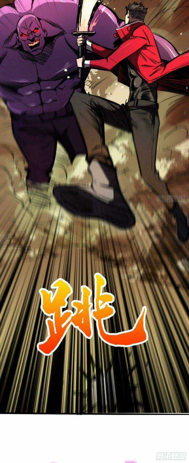 Vào Ngày Tận Thế Nhặt Được Hệ Thống Chapter 22 trang 12