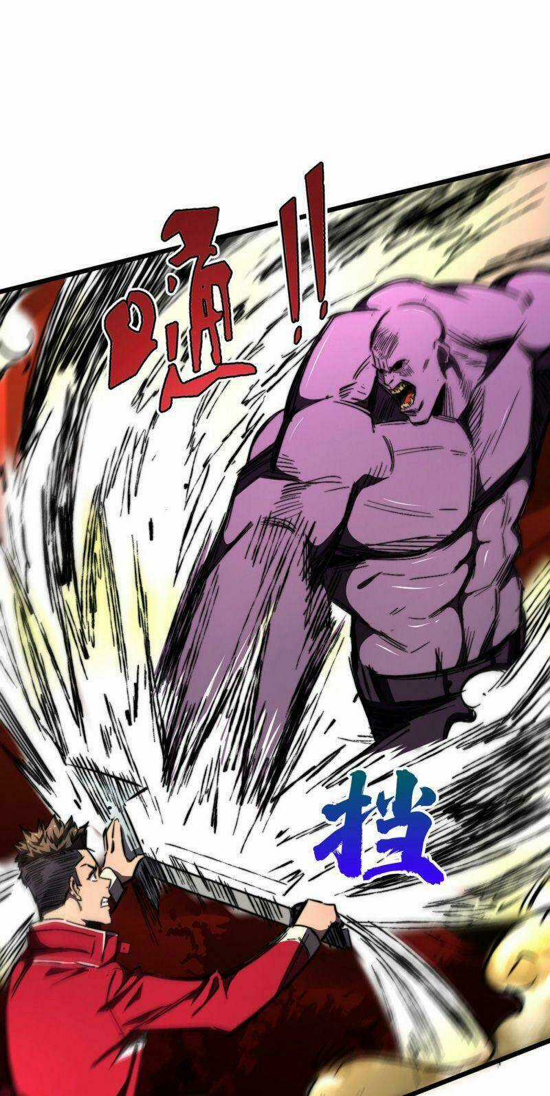 Vào Ngày Tận Thế Nhặt Được Hệ Thống Chapter 23 trang 4