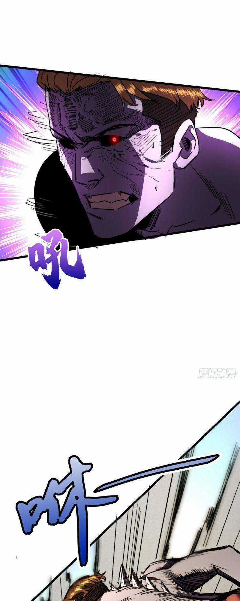 Vào Ngày Tận Thế Nhặt Được Hệ Thống Chapter 28 trang 31