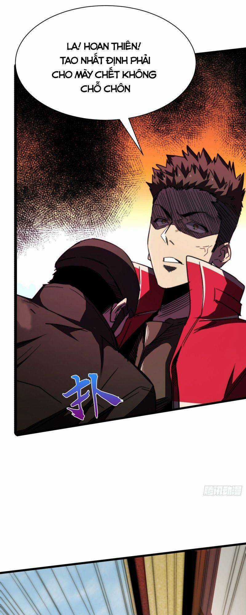 Vào Ngày Tận Thế Nhặt Được Hệ Thống Chapter 29 trang 14